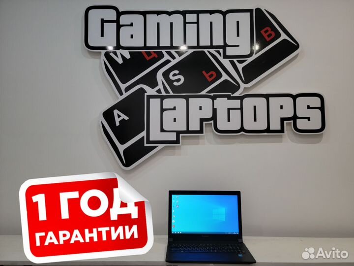 Мощный ноутбук Lenovo i5gen4/HD8570M/SSD