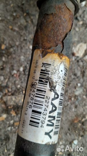 Полуось передняя Cadillac SRX 2 3.0 Кадиллак Срх