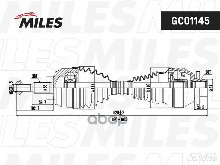 Привод в сборе VW T5 2.5TDI 03-09 пер.лев. GC01