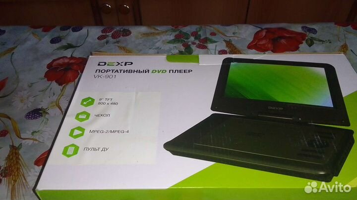 Портативный видеопроигрыватель