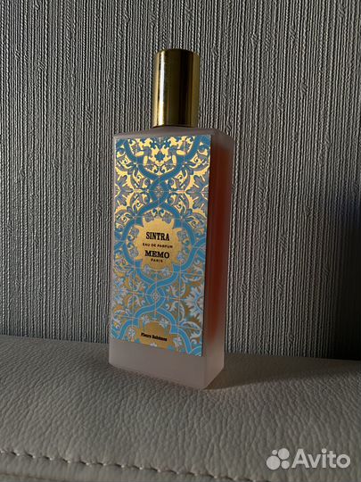 Memo Sintra 75ml