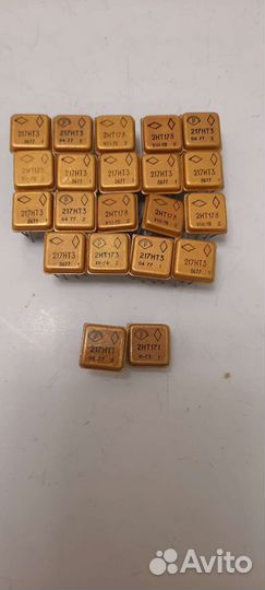 Микросхемы 217нт3