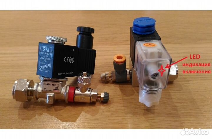 Комплекты для подачи и регулировки со2 в аквариум