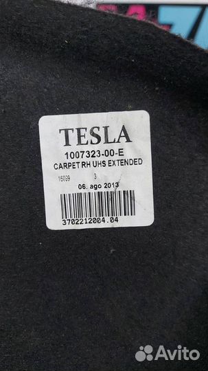 Обшивка отсека багажника Tesla Model S 2015