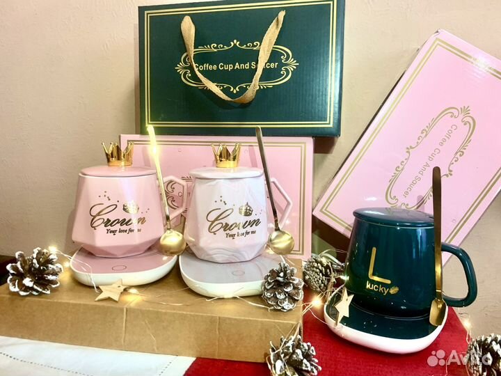 Подарочная Кружка с подогревом