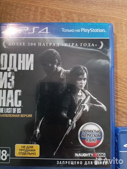 Игры для Sony Playstation 4