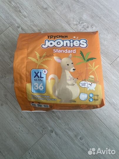 Подгузники трусики 12-17 кг