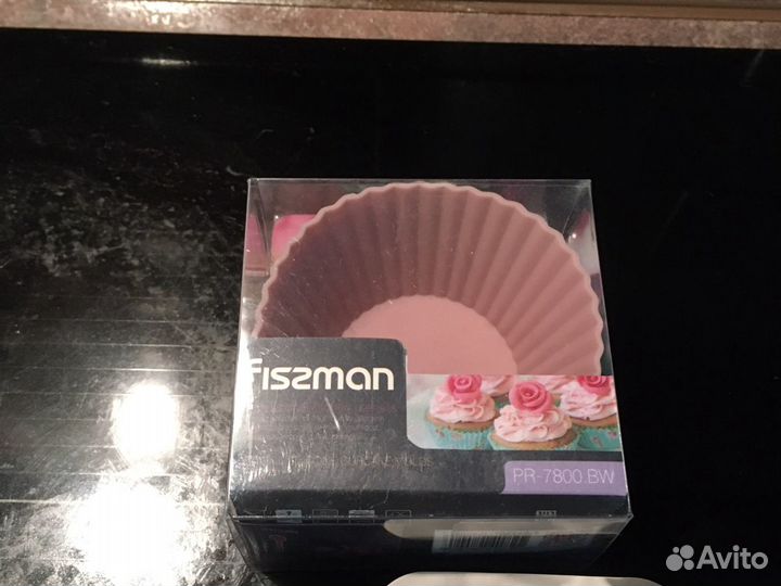 Формочки силиконовые