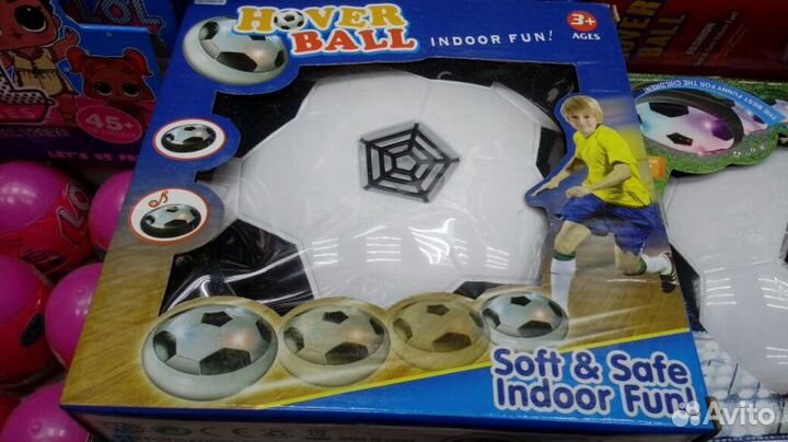 Плоский парящий мяч Ховер Болл