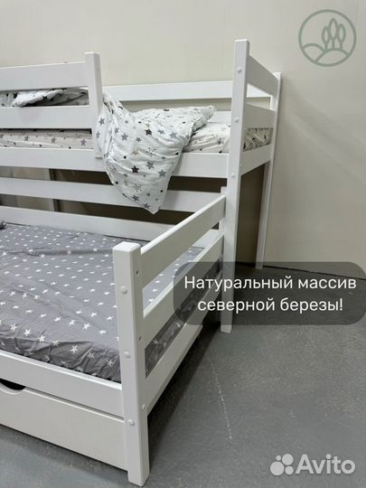 Кроватка Софа с выкатным спальным местом