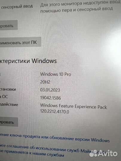 Ноутбук Lenovo legion 5