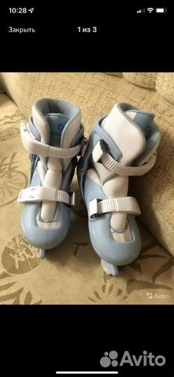 Коньки фигурные