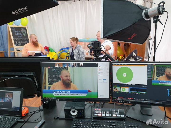 Онлайн-трансляции, прямые эфиры, видеоконференции