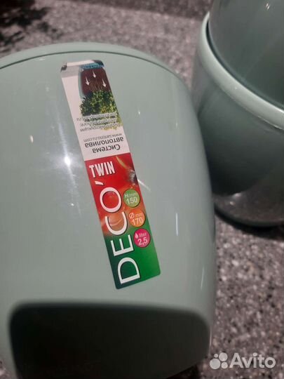 Цветочный горшок