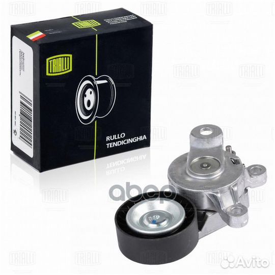 Ролик привод. ремня с натяж. мех. Vw Polo Sedan