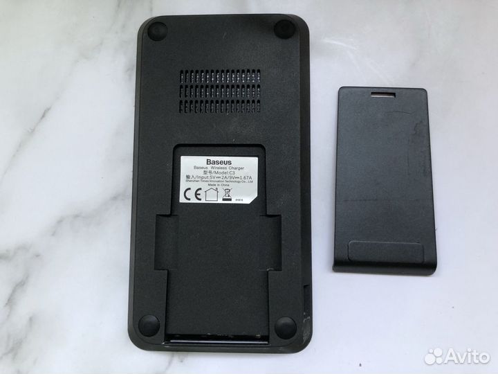 Беспроводной зарядник для мобильников