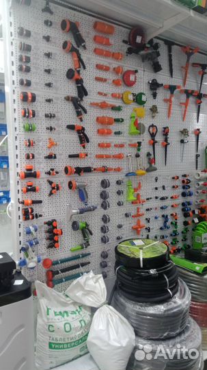 Распылитель импульсный металлический на колышке