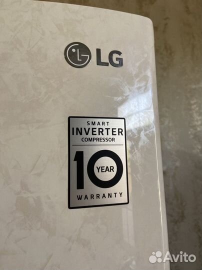 Холодильник