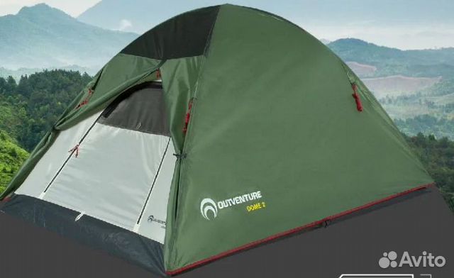Палатка 2 местная outventure monodome 2 купить в Москве | Хобби и отдых ...