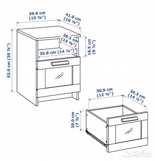 Тумба прикроватная IKEA