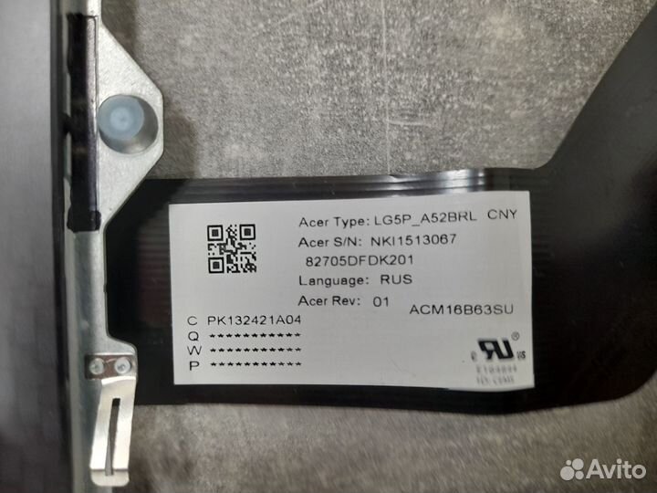 Топкейс Acer Nitro AN515-52, AN515-54 в сборе