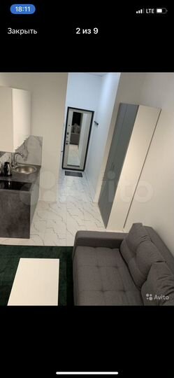 Квартира-студия, 18 м², 3/5 эт.