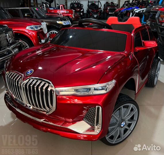 Детские электромобили