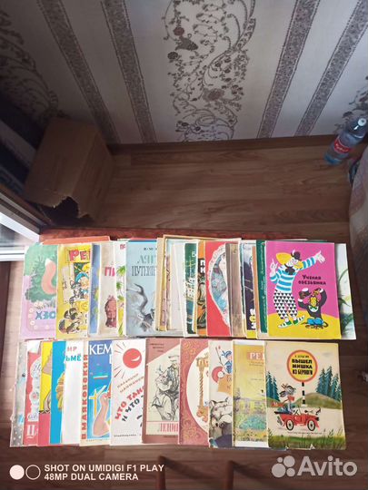 Детские книжки времён СССР