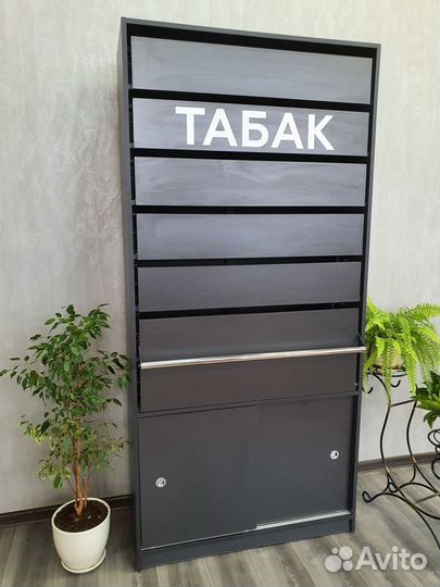 Шкаф для сигарет на 84 вида с накопителем свет