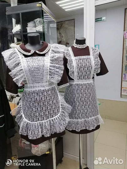 Школьная форма на последний звонок