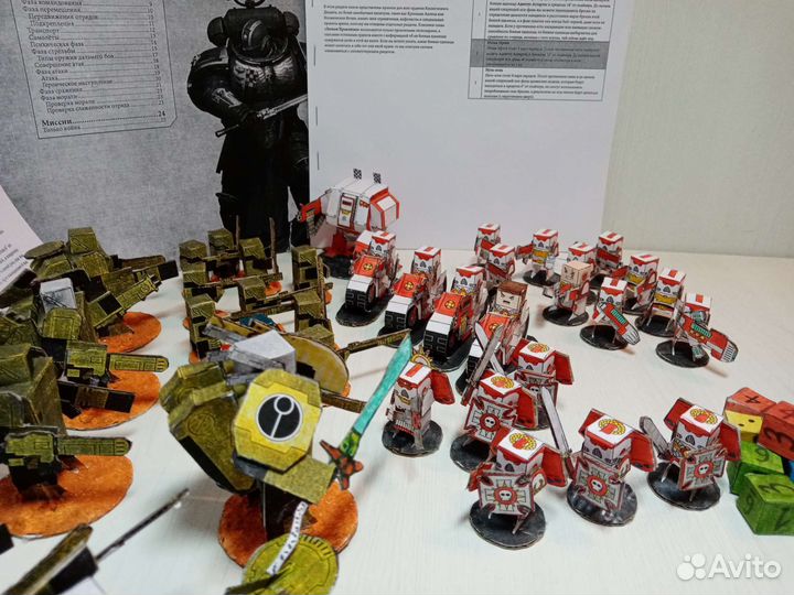 Warhammer 40000(papercraft)