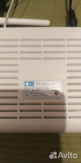 Модемы, адаптер и др