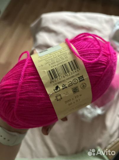 Пряжа Детская новинка фуксия