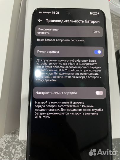 HUAWEI P60, 8/256 ГБ