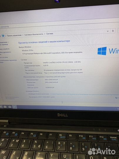 Два ультрабука Dell на i5 4300 цена за оба