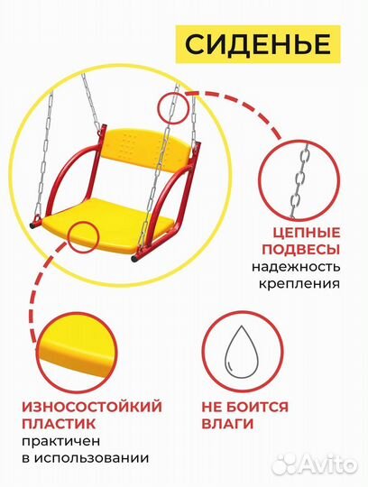 Детский уличный комплекс на дачу