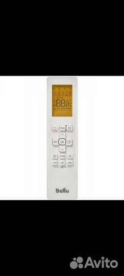 Сплит-система ballu BSD-07HN120Y комплект