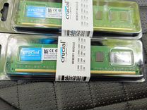 DDR3 16Gb (2*8Gb) 1333 мгц NEW