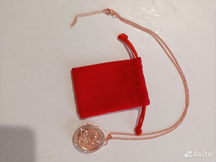 Кудон- подвеска, медальон