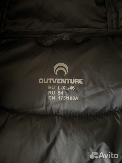 Куртка женская