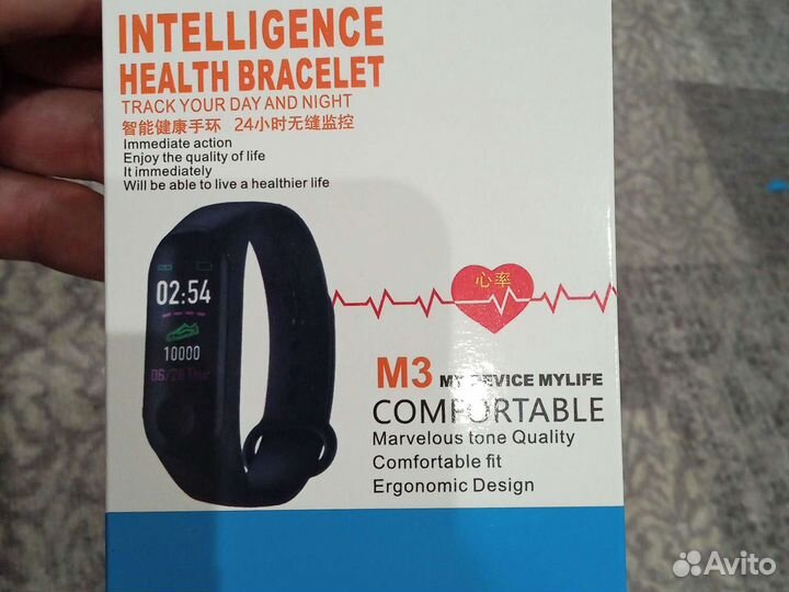 Для шагов в день