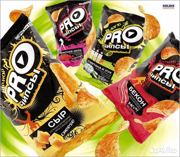 Упаковщик(ца) чипсов вахта В москве 15\20\30\45