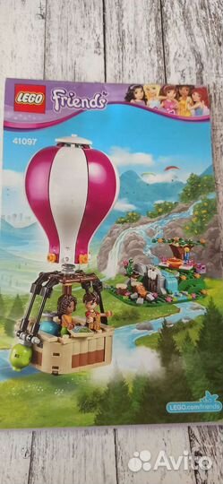 Lego friends воздушный шар с островом