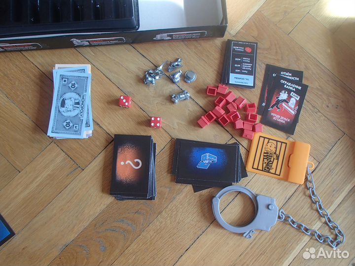 Монополия большая афера