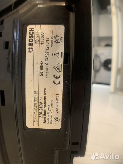 Капсульная кофемашина