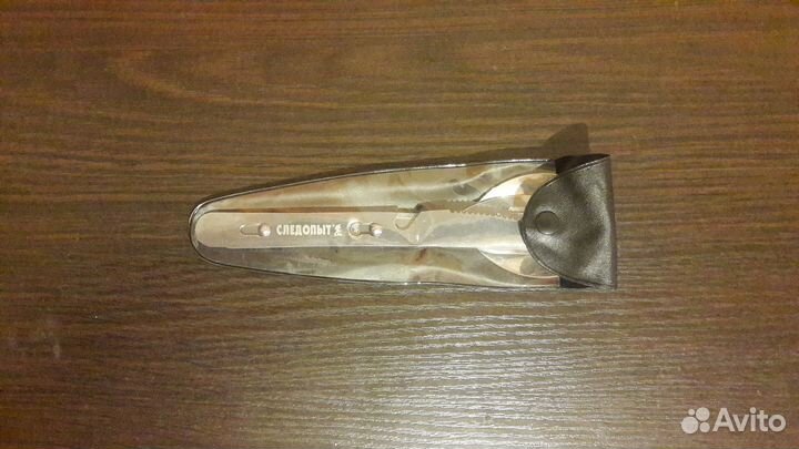 Походный столовый набор