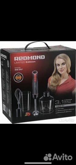 Блендер Redmond RHB-2961