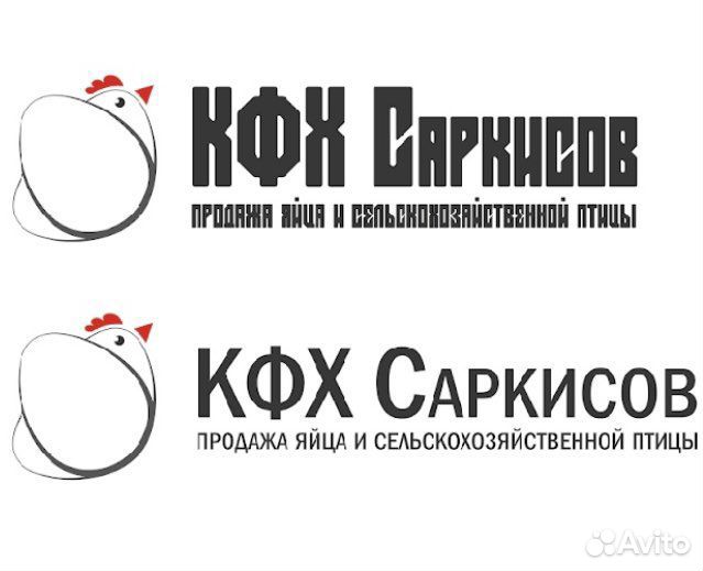 Яйцо утиное инкубационное