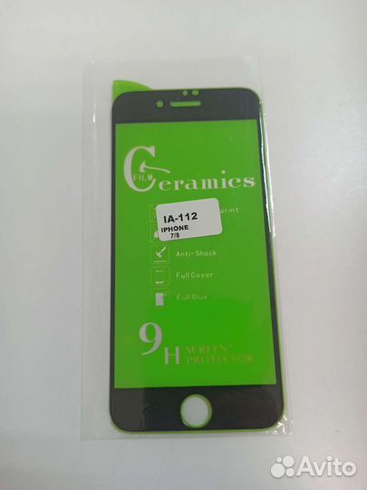 Стекла на айфон 6,6s,7,8,X,11,11pro,promax