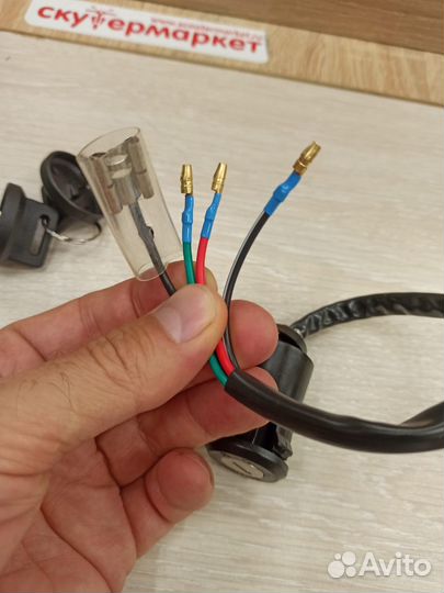 Замок зажигания на кроссовый мотоцикл квадроцикл